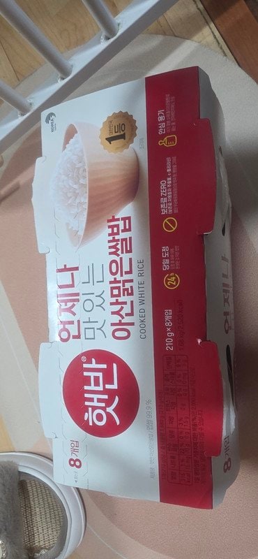 구매자가 올린 리뷰 사진