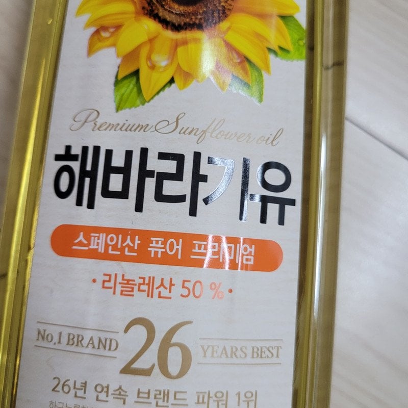 구매자가 올린 리뷰 사진