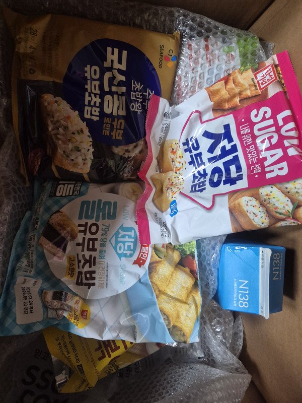 구매자가 올린 리뷰 사진