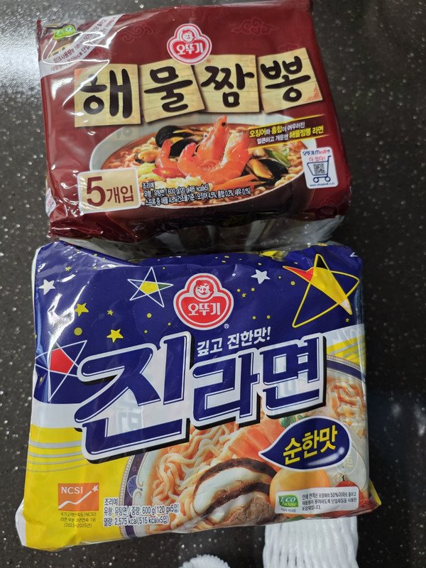 구매자가 올린 리뷰 사진