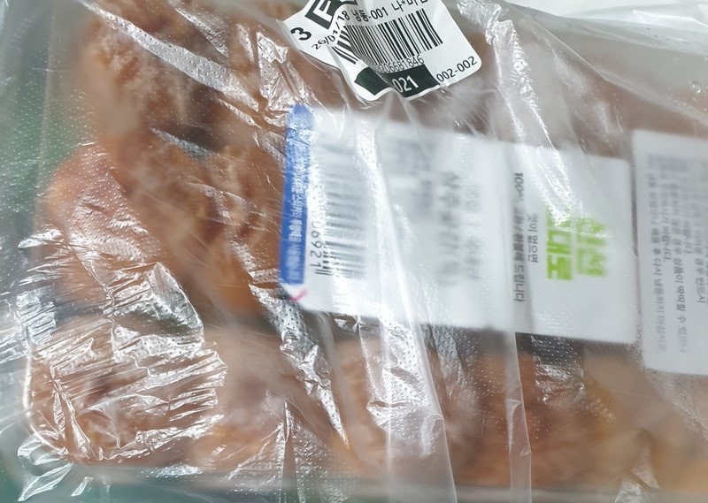 구매자가 올린 리뷰 사진