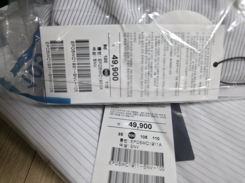 구매자가 올린 리뷰 사진