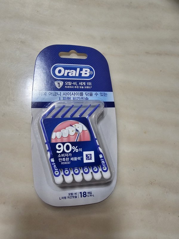 구매자가 올린 리뷰 사진