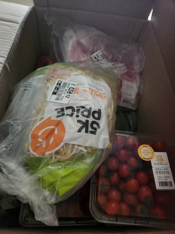 구매자가 올린 리뷰 사진