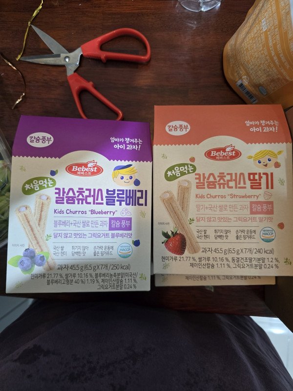 구매자가 올린 리뷰 사진