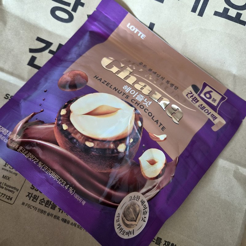 구매자가 올린 리뷰 사진