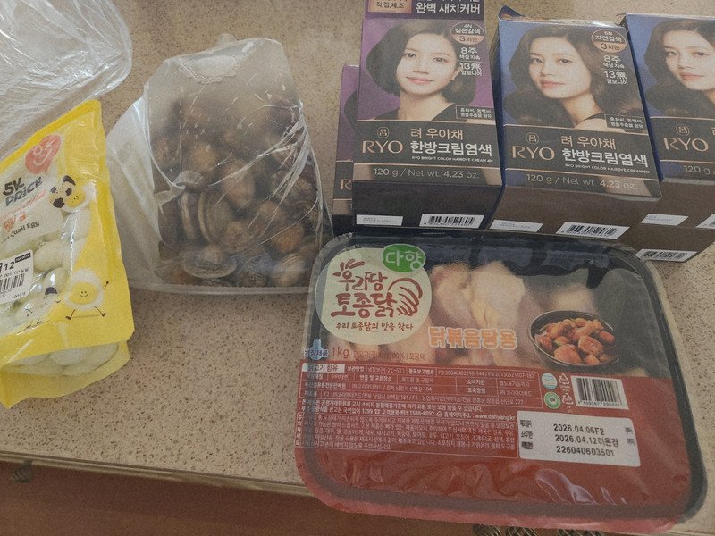 구매자가 올린 리뷰 사진