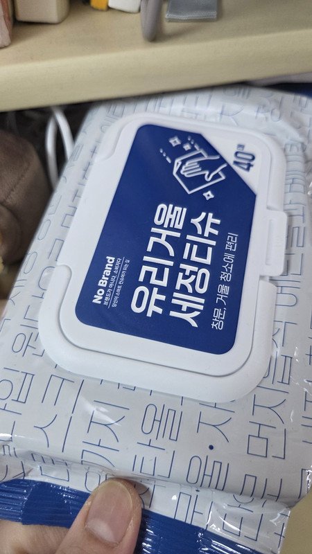 구매자가 올린 리뷰 사진
