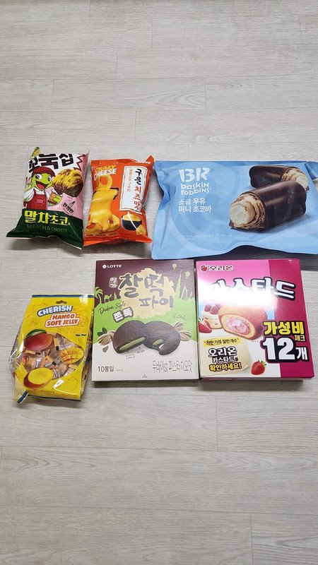 구매자가 올린 리뷰 사진