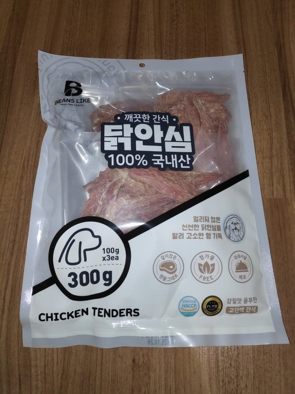 구매자가 올린 리뷰 사진