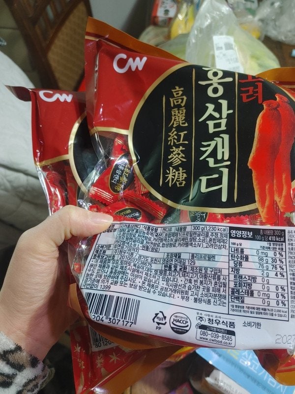 구매자가 올린 리뷰 사진