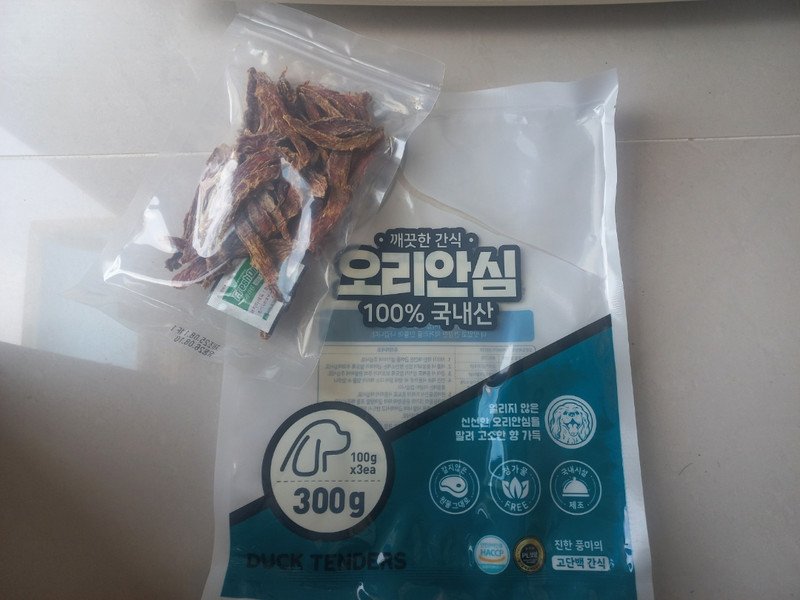 구매자가 올린 리뷰 사진