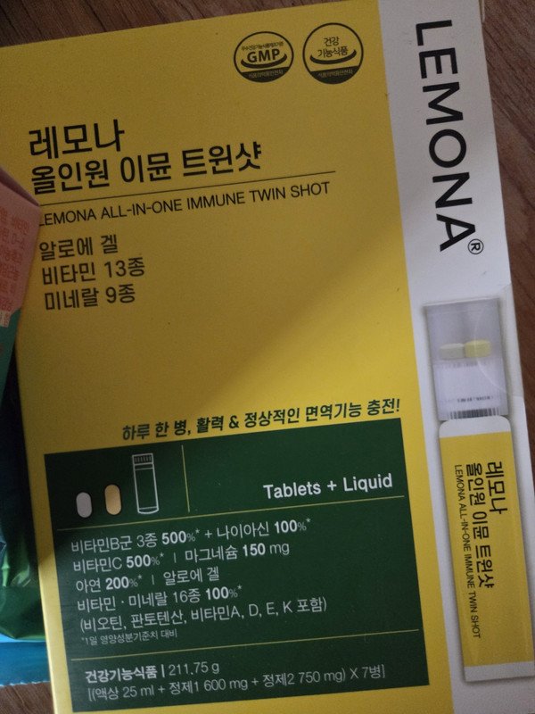 구매자가 올린 리뷰 사진