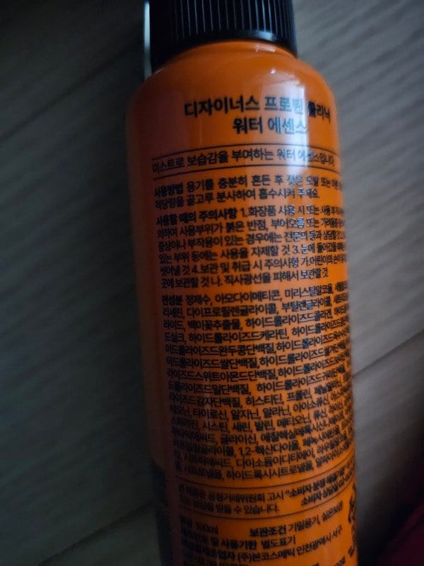 구매자가 올린 리뷰 사진