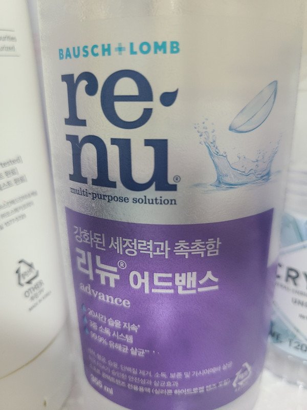 구매자가 올린 리뷰 사진