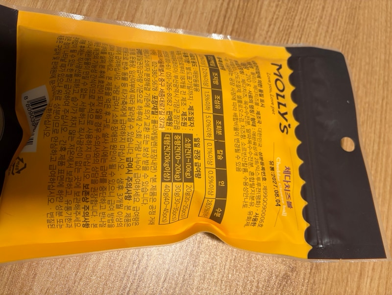구매자가 올린 리뷰 사진