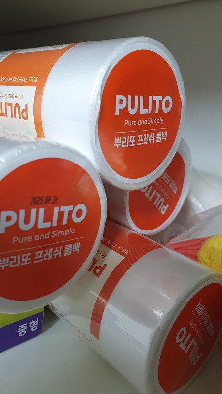 구매자가 올린 리뷰 사진