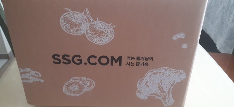 구매자가 올린 리뷰 사진