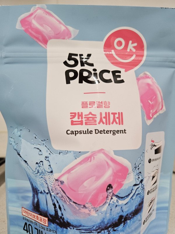 구매자가 올린 리뷰 사진