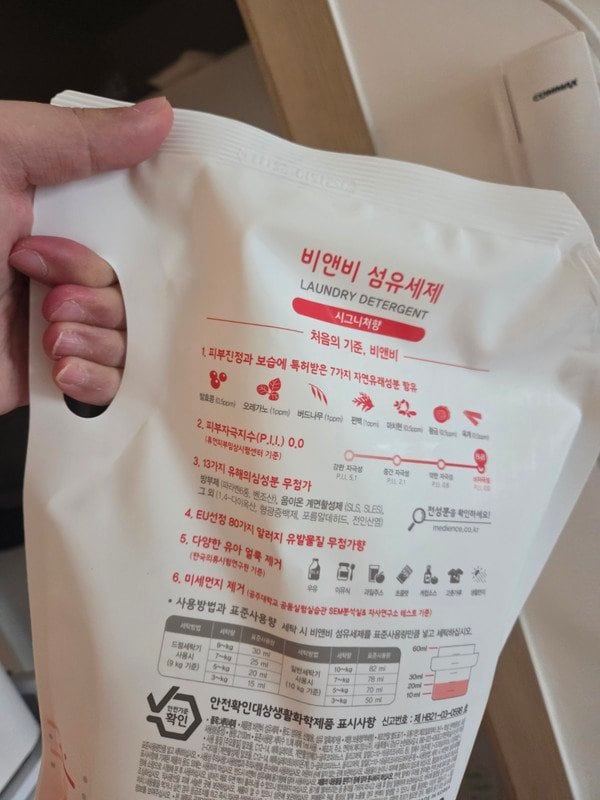 구매자가 올린 리뷰 사진