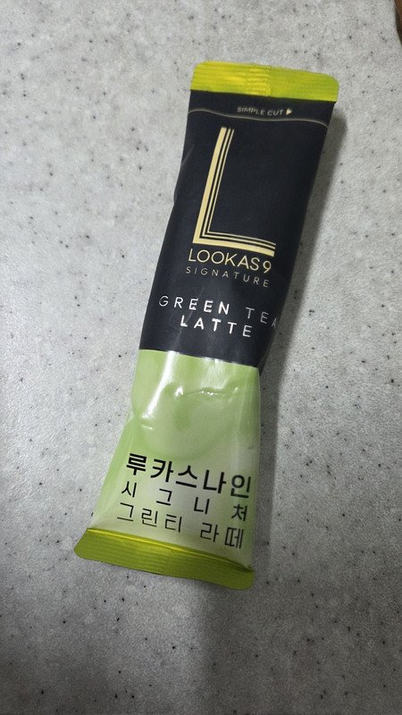 구매자가 올린 리뷰 사진