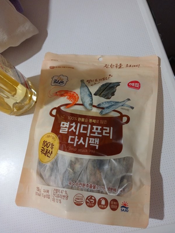 구매자가 올린 리뷰 사진