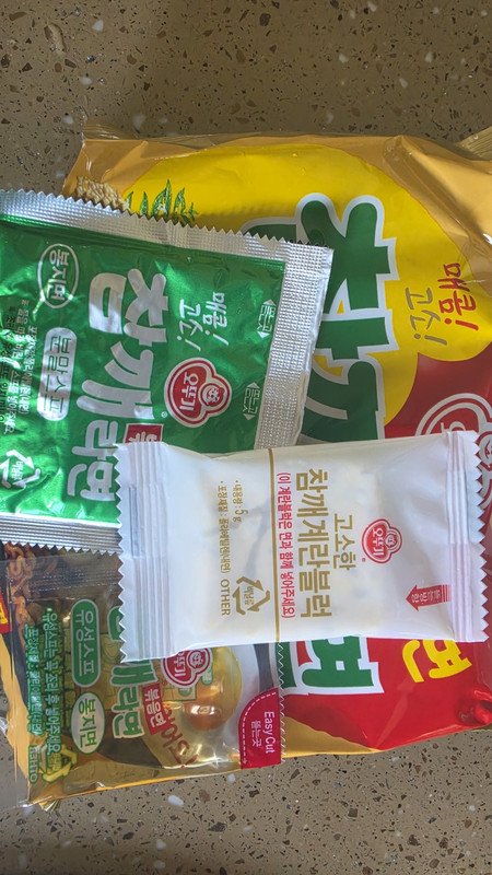 구매자가 올린 리뷰 사진