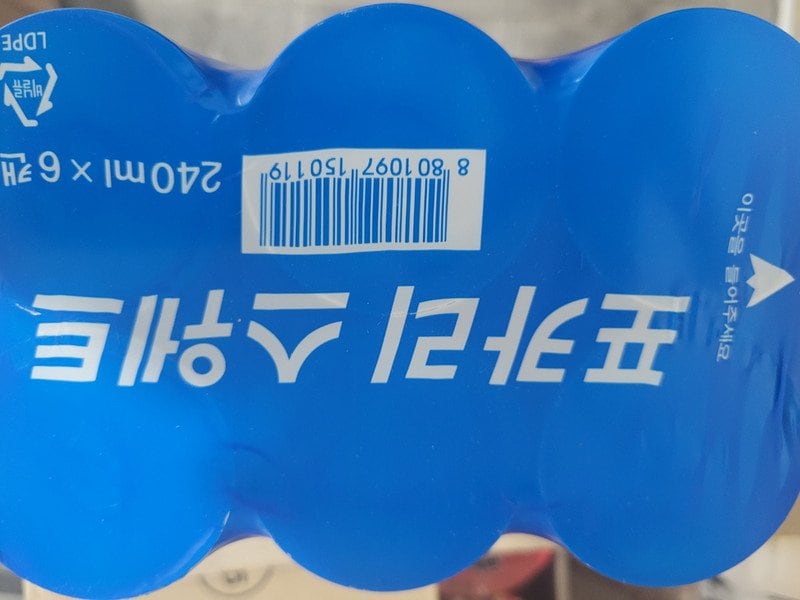 구매자가 올린 리뷰 사진