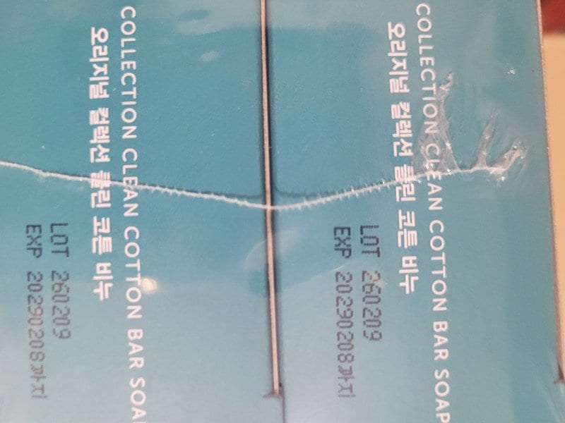 구매자가 올린 리뷰 사진