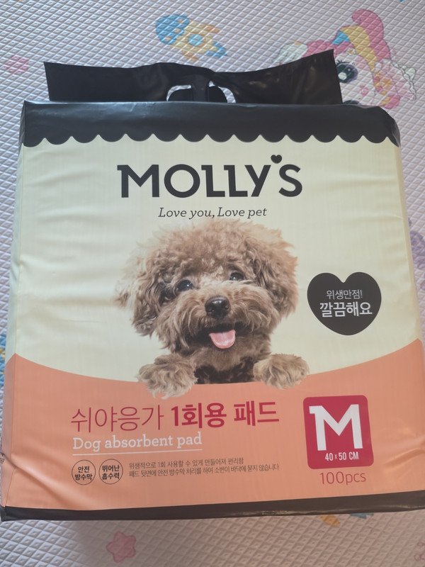구매자가 올린 리뷰 사진