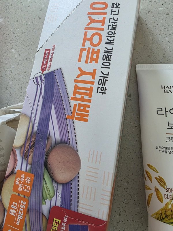 구매자가 올린 리뷰 사진