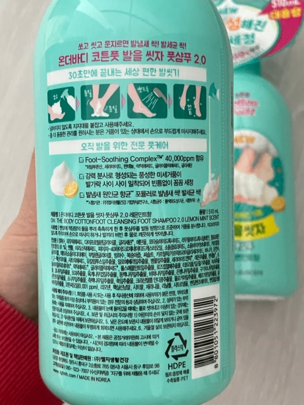 구매자가 올린 리뷰 사진