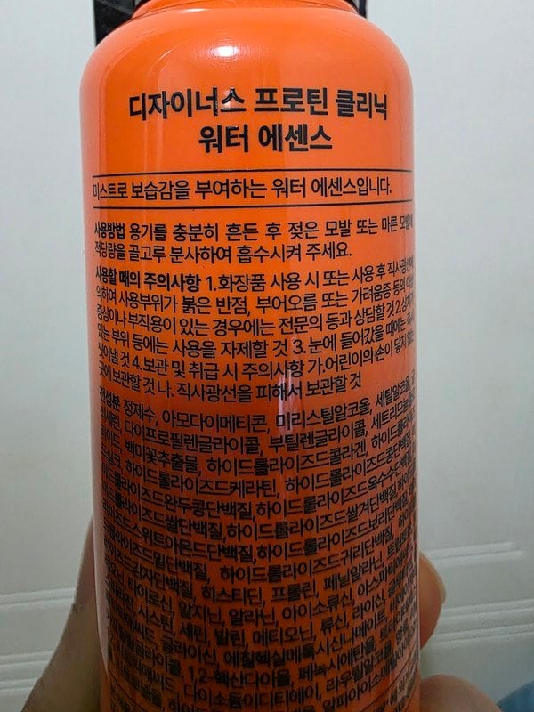 구매자가 올린 리뷰 사진