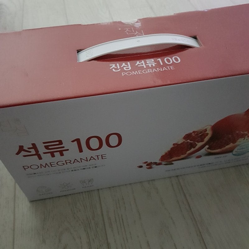 구매자가 올린 리뷰 사진