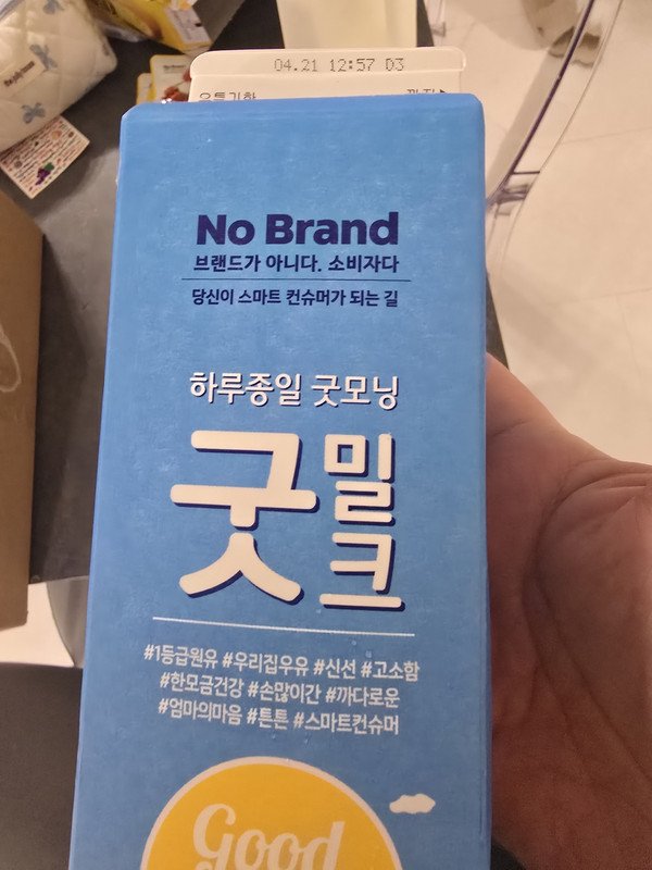 구매자가 올린 리뷰 사진