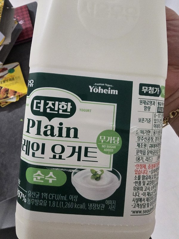 구매자가 올린 리뷰 사진