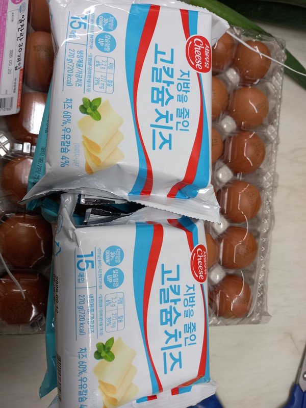 구매자가 올린 리뷰 사진