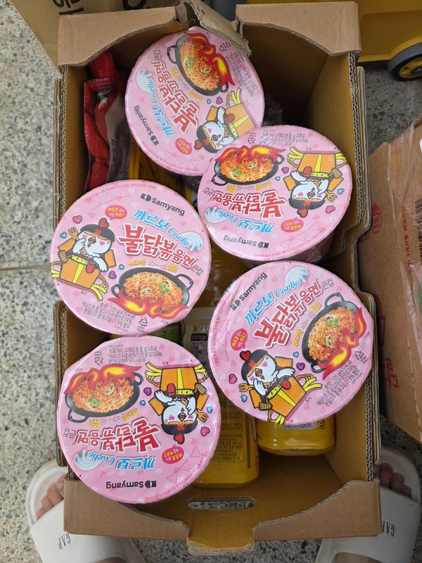 구매자가 올린 리뷰 사진