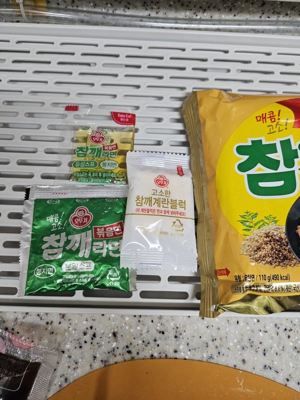 구매자가 올린 리뷰 사진
