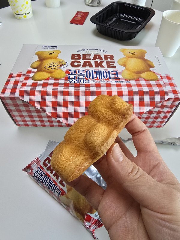 구매자가 올린 리뷰 사진