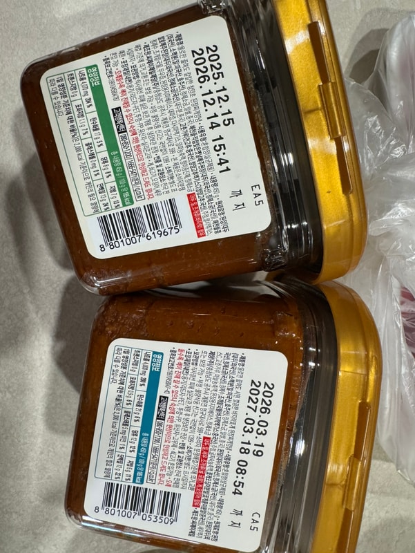 구매자가 올린 리뷰 사진