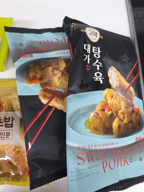 구매자가 올린 리뷰 사진