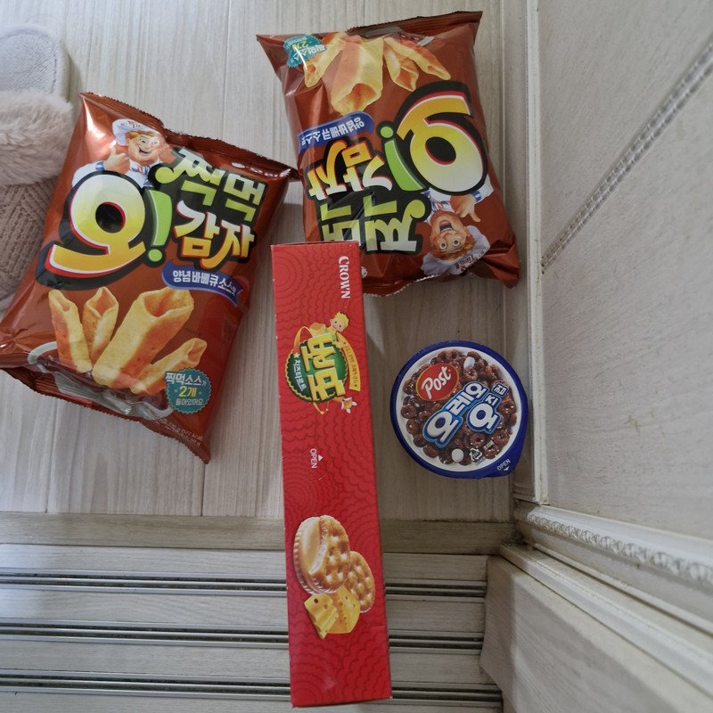 구매자가 올린 리뷰 사진