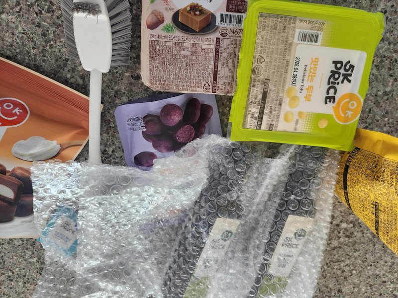 구매자가 올린 리뷰 사진
