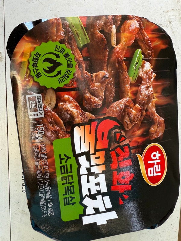 구매자가 올린 리뷰 사진