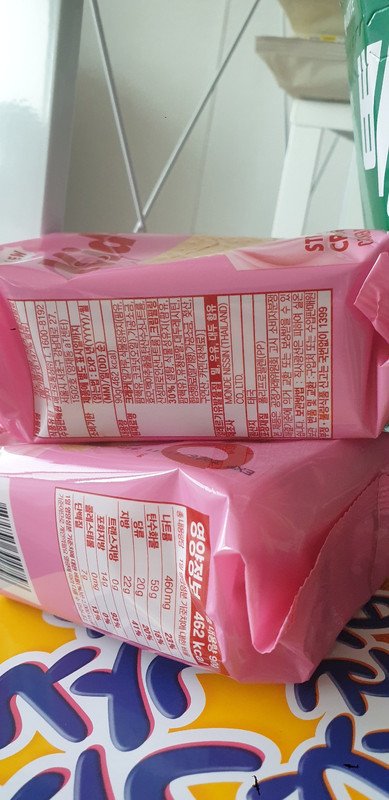 구매자가 올린 리뷰 사진