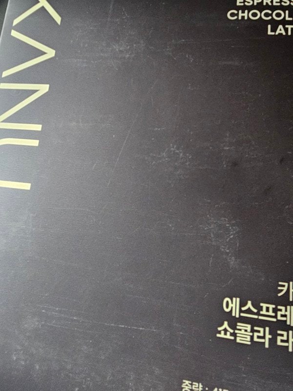 구매자가 올린 리뷰 사진