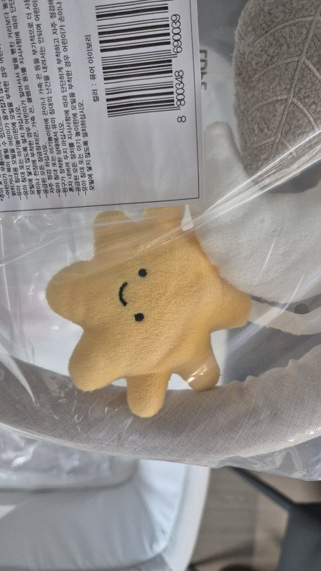 구매자가 올린 리뷰 사진