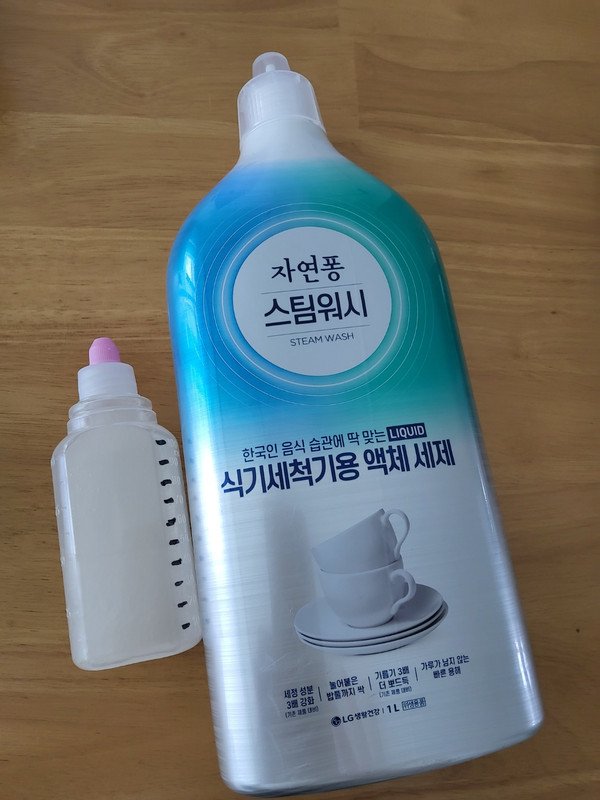 구매자가 올린 리뷰 사진