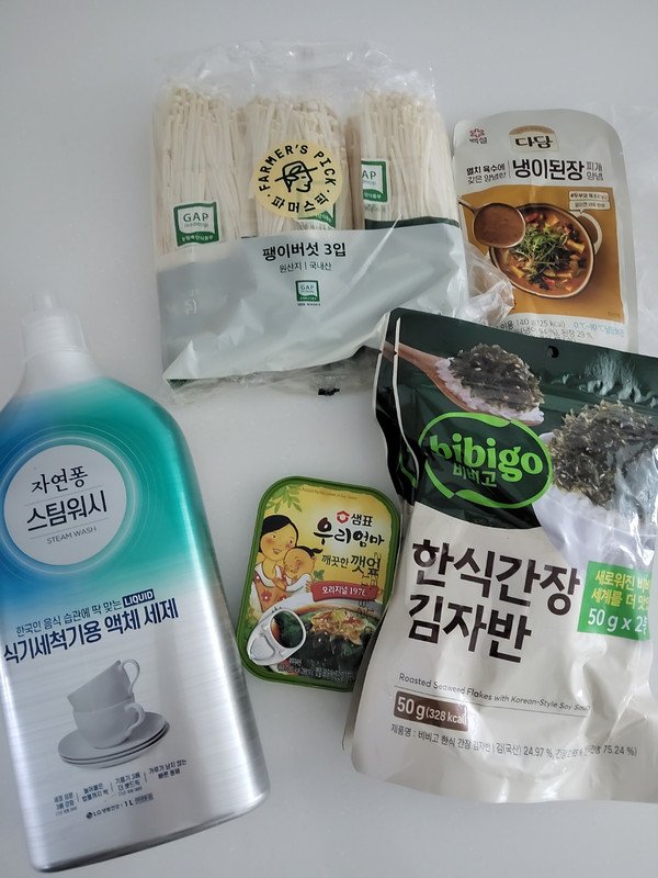 구매자가 올린 리뷰 사진